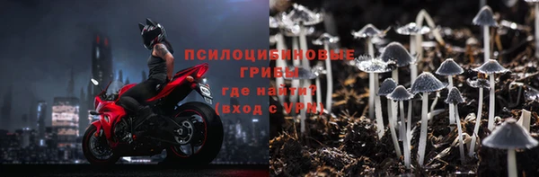 кокаин колумбия Абинск