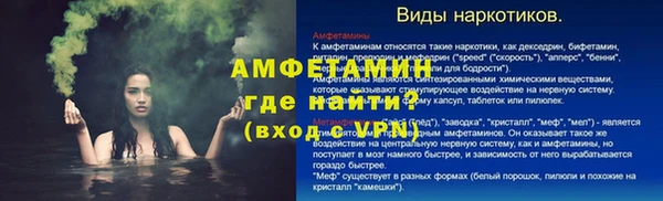 твердый Абдулино