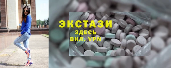кокаин колумбия Абинск