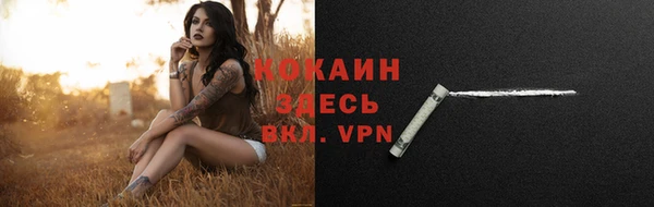 твердый Абдулино