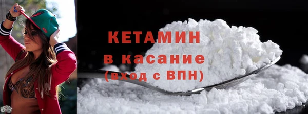 твердый Абдулино