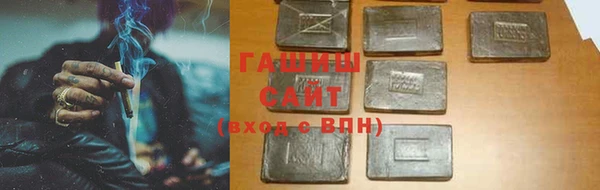 кокаин колумбия Абинск
