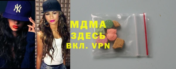 прущая мука Покров