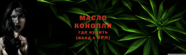 кокаин колумбия Абинск