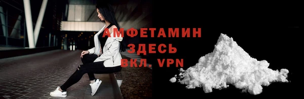 герыч Покачи