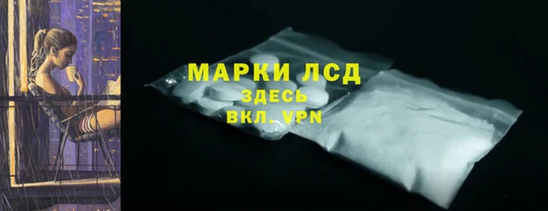 твердый Абдулино