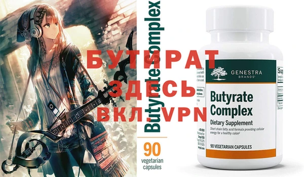 кокаин колумбия Абинск