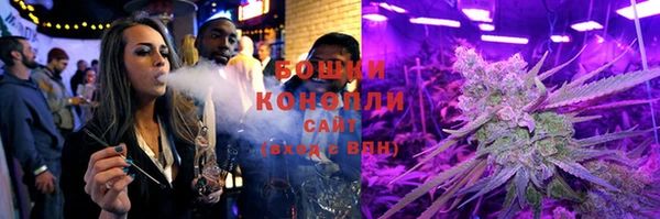 герыч Покачи