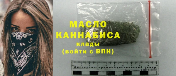 кокаин колумбия Абинск