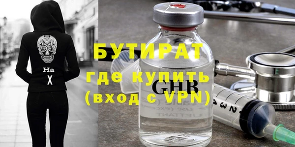 твердый Абдулино
