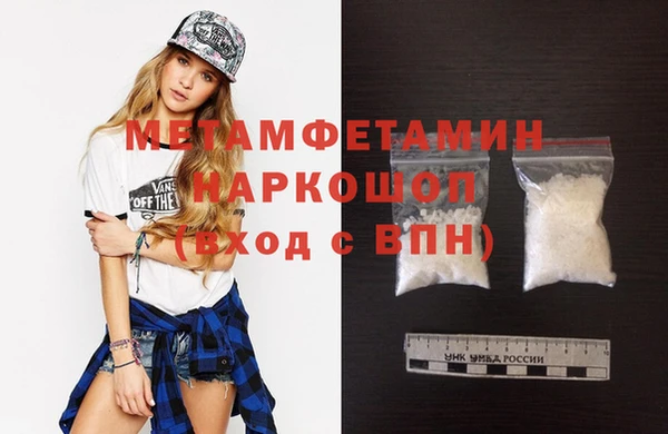 кокаин колумбия Абинск