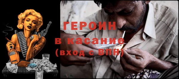 прущая мука Покров